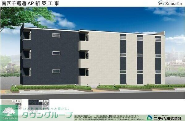 RUSCELLO笠寺の物件外観写真